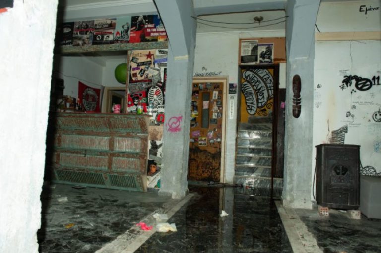 Λάρισα: Η αντίδραση του Γηροκομείου για την εκκένωση του κτιρίου από την “Κατάληψη Ντουγρού”