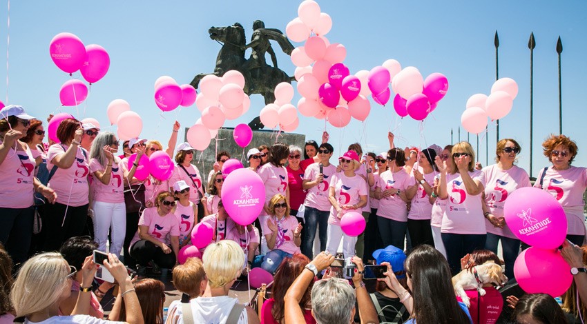 Θεσσαλονίκη: 10ο Sail for Pink σήμερα στη Νέα Παραλία από τον Σύλλογο Γυναικών με Καρκίνο Μαστού «Άλμα Ζωής»
