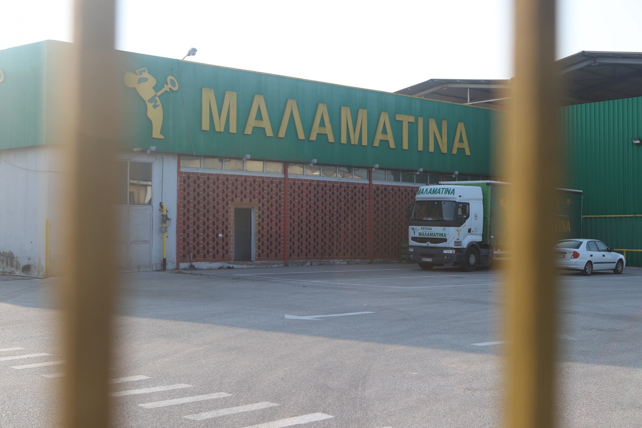 Θεσσαλονίκη: Τρεις συλλήψεις μετά από την ένταση στο εργοστάσιο της «Μαλαματίνα»
