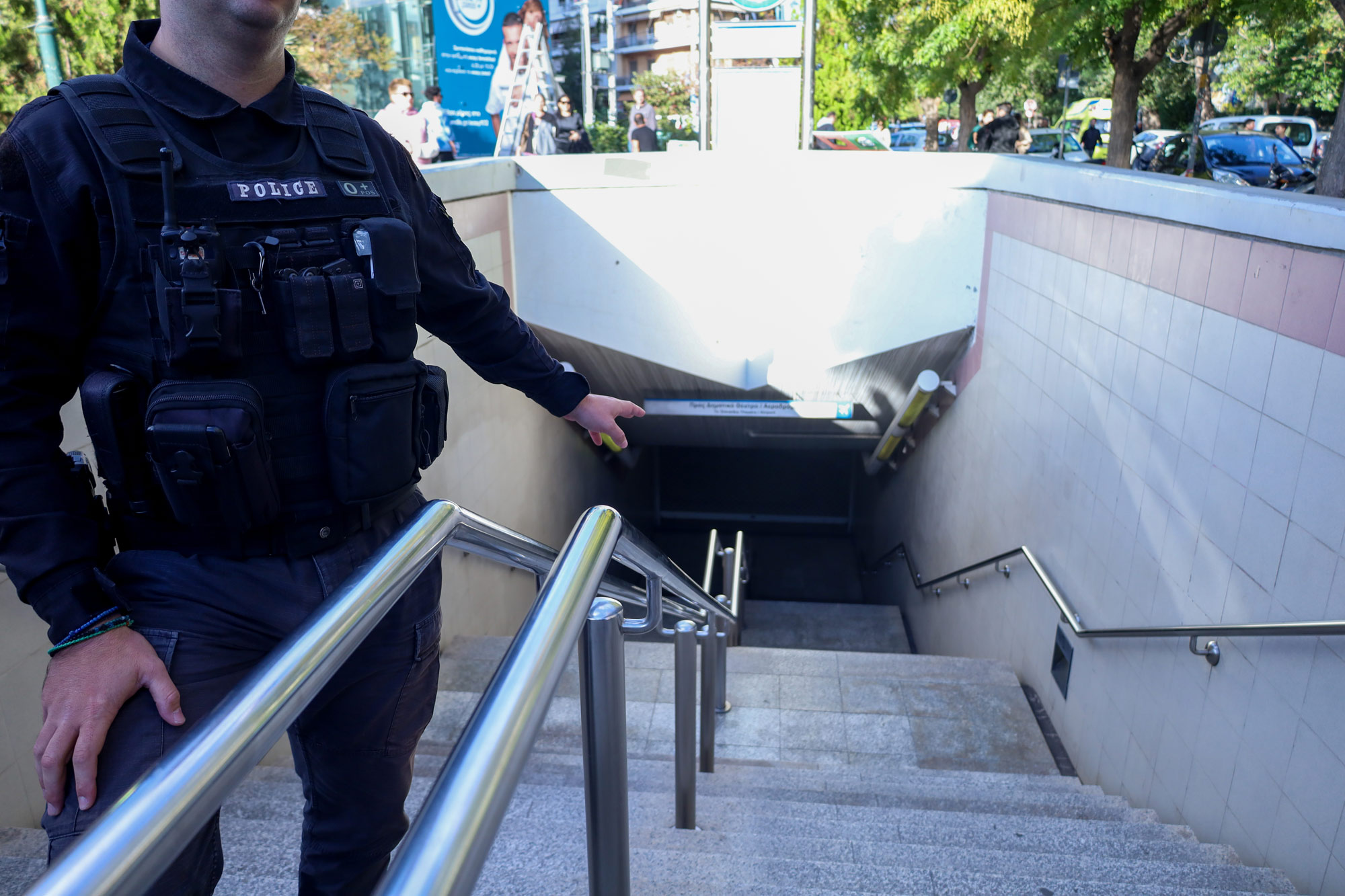 Οπαδοί έσπασαν ακυρωτικά μηχανήματα και ΑΤΜ τράπεζας στο σταθμό του Μετρό Άγιος Ιωάννης