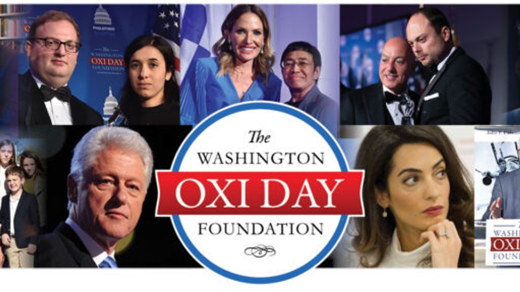 Τον Βολοντίμιρ Ζελένσκι τίμησε το Washington Oxi Day Foundation