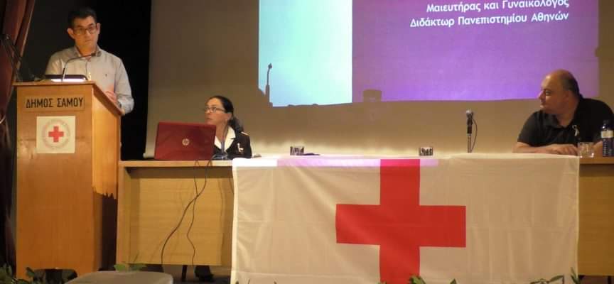 Σάμος – Ερυθρός Σταυρός: Γιόρτασαν την παγκόσμια ημέρα ενημερώνοντας για τον καρκίνο του μαστού