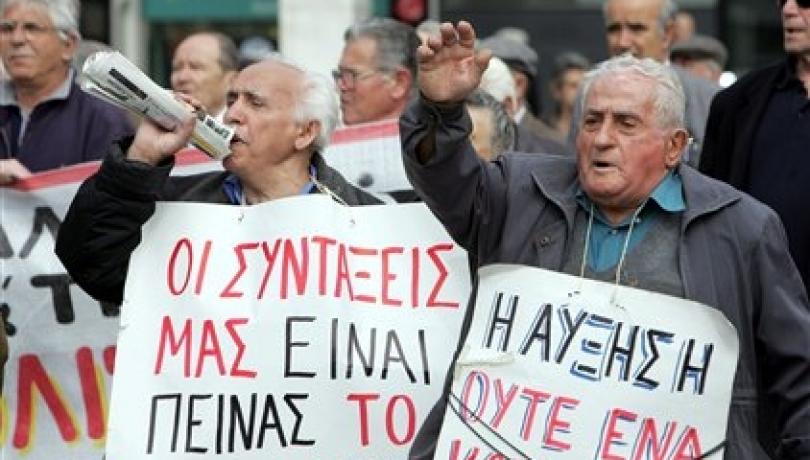 Συγκέντρωση διαμαρτυρίας των συνταξιούχων στην Κρήτη