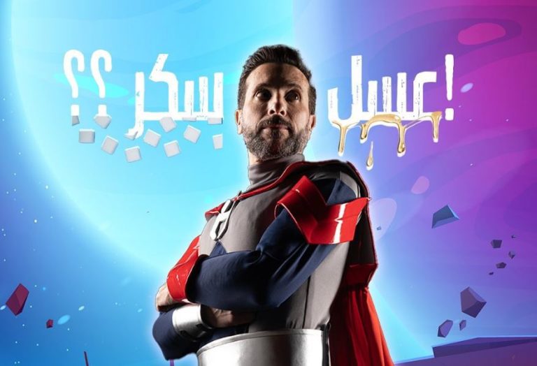 Ένθετο Κόσμος: Ο υπερ-ήρωας “Super H” – Αιγύπτιος γιατρός δίνει θάρρος στα παιδιά που πρόκειται να χειρουργηθούν