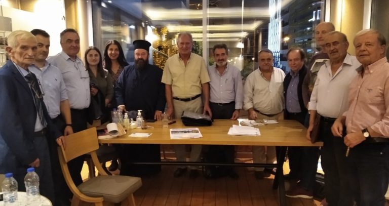 Κορυφαία συνάντηση των Αγραφιωτών στην Αθήνα