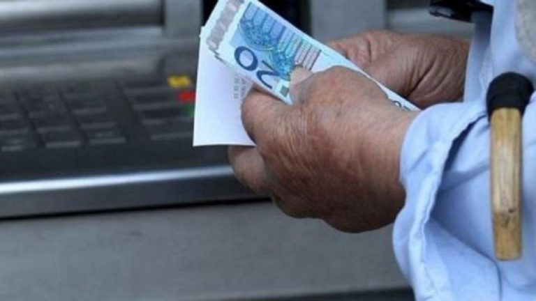 Αναμόρφωση της εισφοράς αλληλεγγύης των συνταξιούχων – Πώς θα οδηγήσει σε αύξηση των συντάξεων