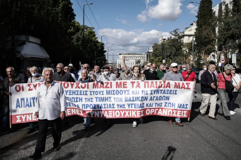 Συνάντηση του πρωθυπουργού με συνταξιούχους στις 14 Οκτωβρίου