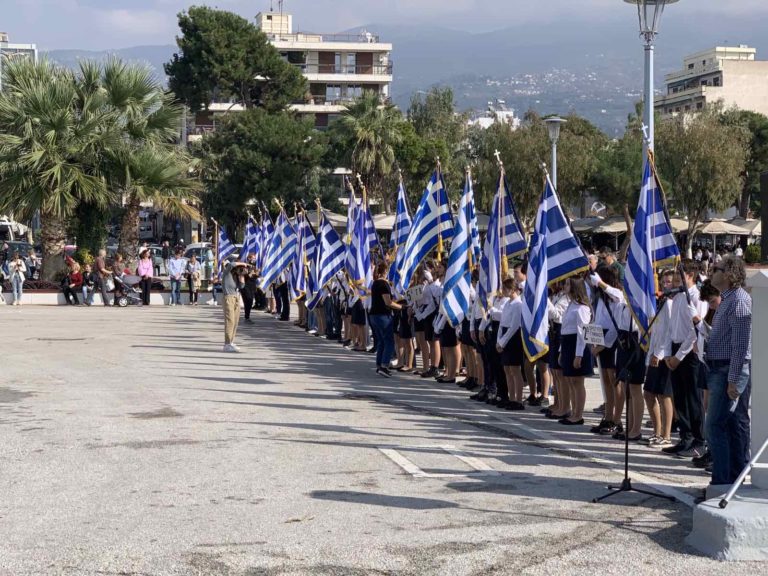 Χιλιάδες μαθητές και μέλη συλλόγων θα παρελάσουν στην παραλία του Βόλου