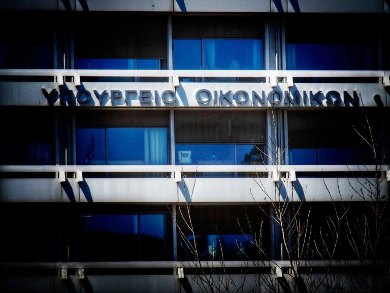 Απ. Βεσυρόπουλος: Κορυφαία μεταρρύθμιση η κωδικοποίηση του ΚΕΔΕ