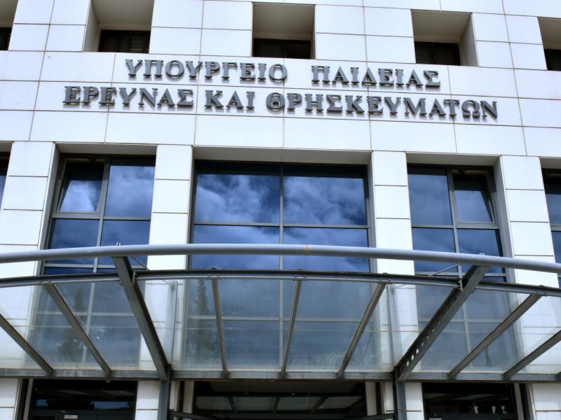 Νομοθετικές ρυθμίσεις του υπ. Παιδείας κατατέθηκαν στη Βουλή