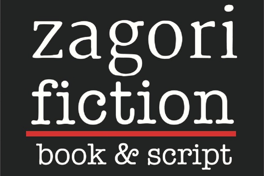 Zagori Fiction Days 14 με 16 Οκτώβρη