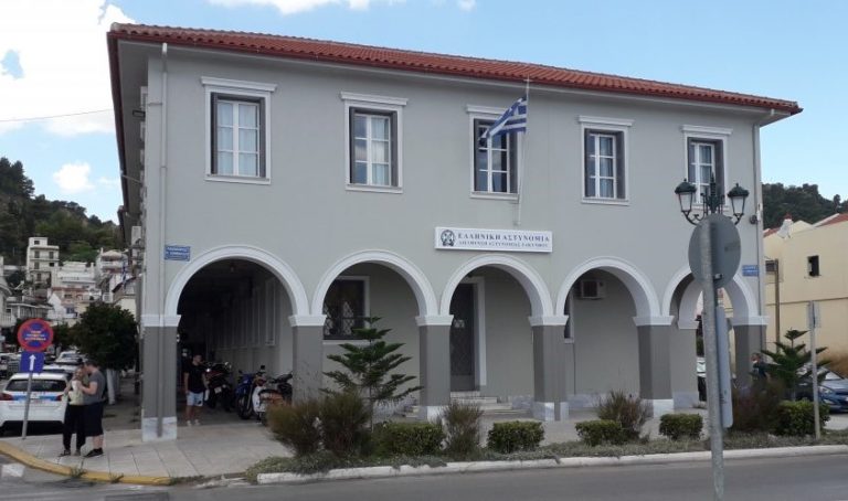 Ζάκυνθος: Εξιχνιάστηκε υπόθεση κλοπής με «λεία» 215.000 ευρώ – Τρεις γυναίκες και δύο άνδρες οι δράστες