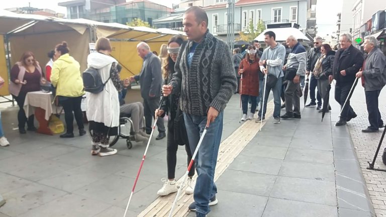 Τρίπολη: Το λευκό μπαστούνι να είναι σύμβολο ανεξαρτησίας, αυτονομίας και ασφάλειας – Διεθνής ημέρα λευκού μπαστουνιού