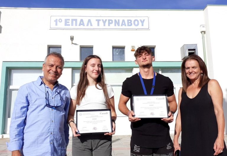 Έπαινος σε μαθητές του ΕΠΑΛ Τυρνάβου για το βίντεο «Συνεχής Μετανάστευση»