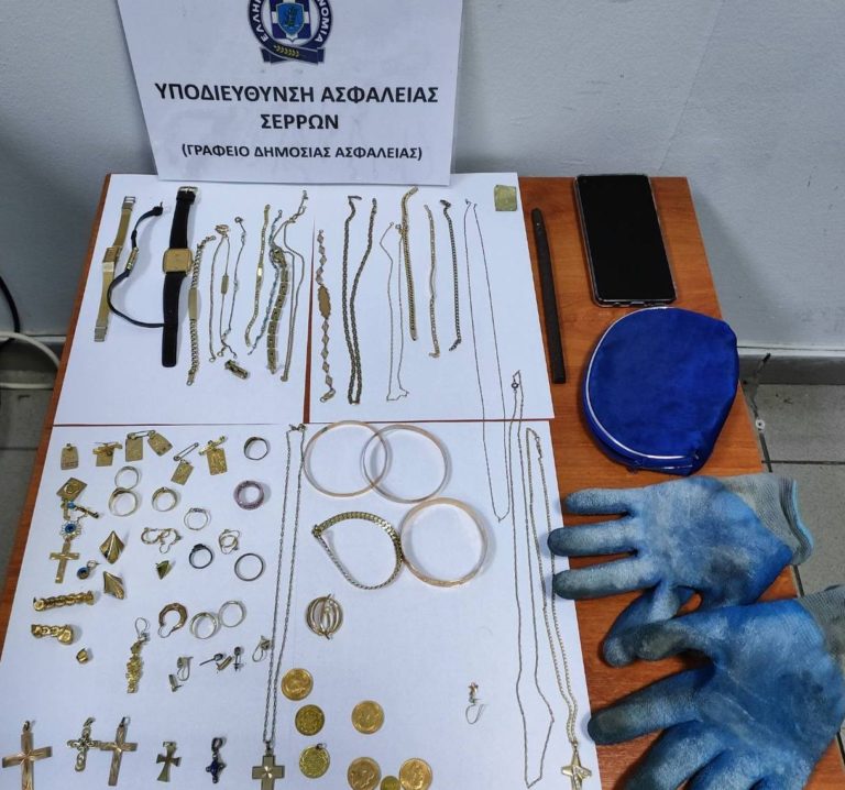 Σέρρες: Συνελήφθη 19χρονος διαρρήκτης που σκαρφάλωνε σε μπαλκόνια διαμερισμάτων