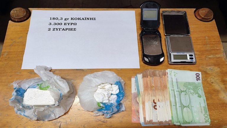 Συνελήφθησαν τρία άτομα για διακίνηση ναρκωτικών στη Ρόδο