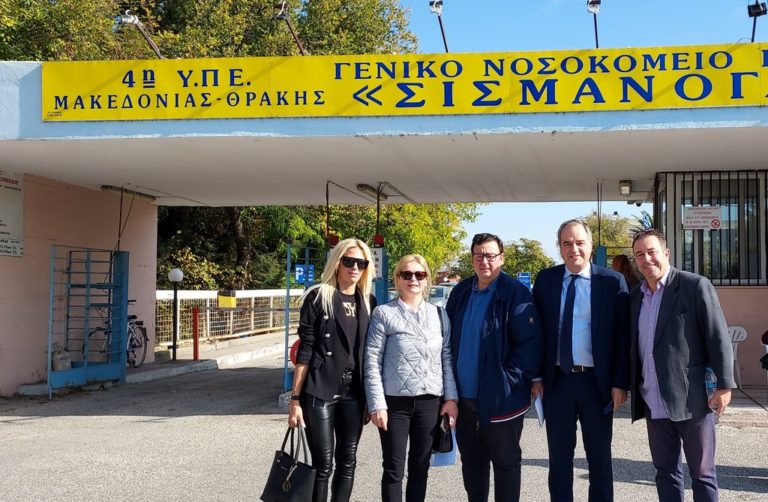 Στο νοσοκομείο Κομοτηνής αντιπροσωπεία του ΠΑΣΟΚ Ροδόπης με αφορμή την επέτειο του θανάτου της Φ. Γεννηματά