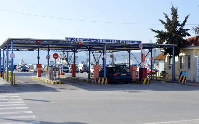 Βόλος: Συνελήφθη ο 47χρονος που χτύπησε τη σύζυγό του και άλλες δύο γυναίκες