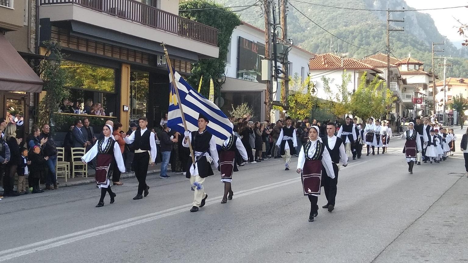 Δήμος Δίου-Ολύμπου: Εορταστικές εκδηλώσεις της 82ης επετείου της 28ης Οκτωβρίου 1940