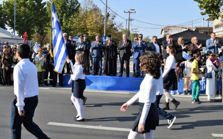 Κιλελέρ: Τίμησαν την εθνική επέτειο της 28ης Οκτωβρίου