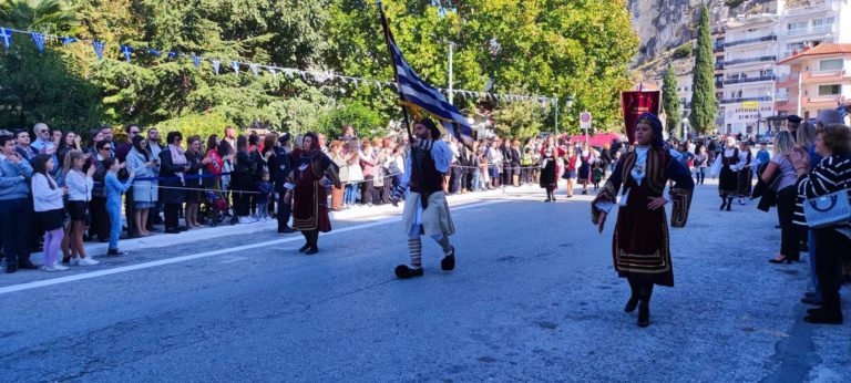 Σιδηρόκαστρο: Με λαμπρότητα ο εορτασμός της Επετείου του «ΟΧΙ» στο Δήμο Σιντικής