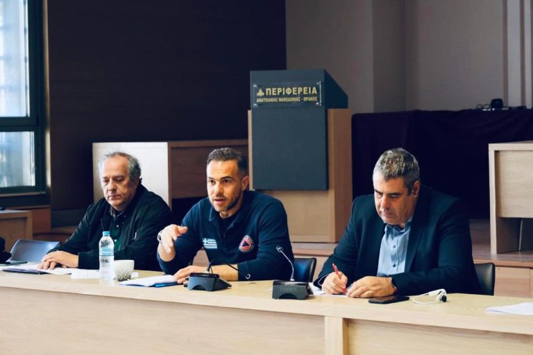 Συνεδρίασε η Πολιτική Προστασία της Ροδόπης – Προτάχθηκαν τα έργα και ο συντονισμός φορέων