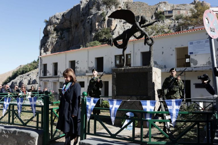 Κ. Σακελλαροπούλου από Σαμοθράκη: Αδιαπραγμάτευτη η προάσπιση της εθνικής μας κυριαρχίας