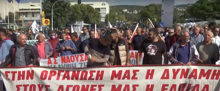 Πανελλαδικό συλλαλητήριο την Πέμπτη 24 Νοεμβρίου στην Αθήνα κάνουν οι μηλοπαραγωγοί