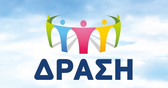 Δράμα: Οι γονείς μαθαίνουν τη δύναμη της επικοινωνίας