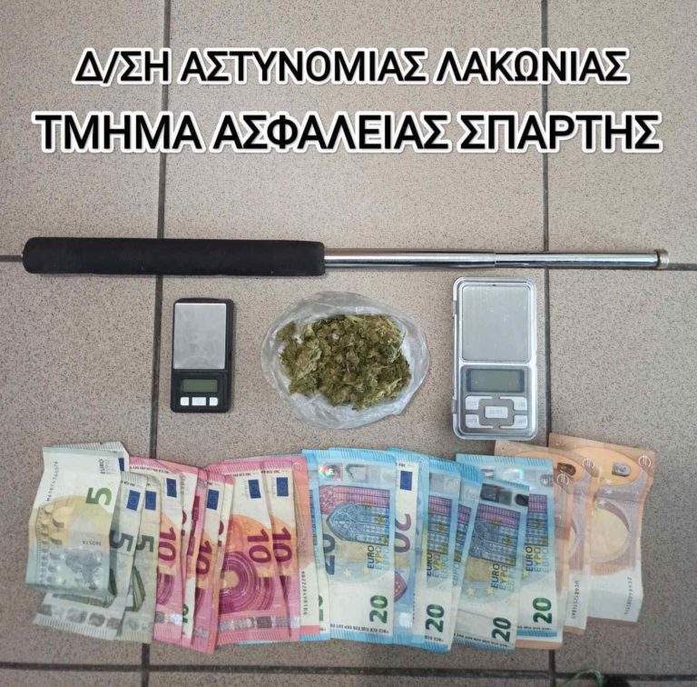 Σύλληψη 31χρονου για ναρκωτικά στο δήμο Σπάρτης
