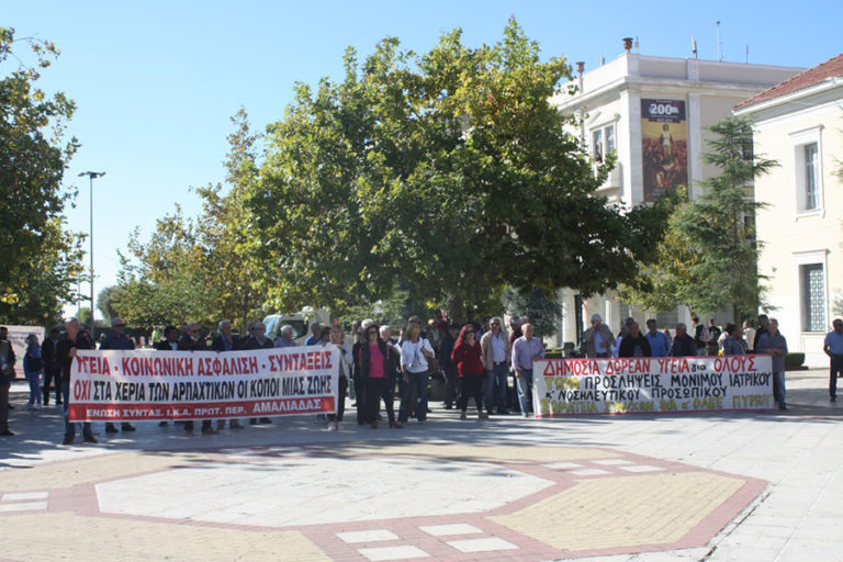 Πύργος: Ζήτησαν αυξήσεις σε συγκέντρωσή τους οι συνταξιούχοι