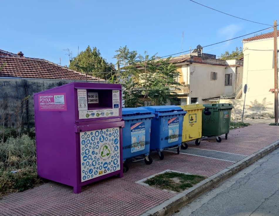 Ανακυκλώθηκαν πέντε τόνοι ρούχων σε ένα μήνα στον Δήμο Ελασσόνας