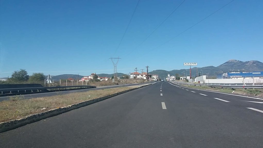 Πίστωση για τη βελτίωση της ασφάλειας του οδικού της δικτύου της Πελοποννήσου
