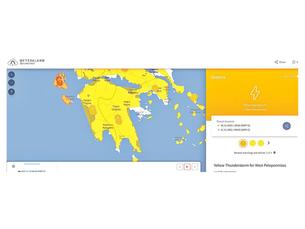 Καταιγίδες το Σαββατοκύριακο στην Περιφέρεια Πελοποννήσου