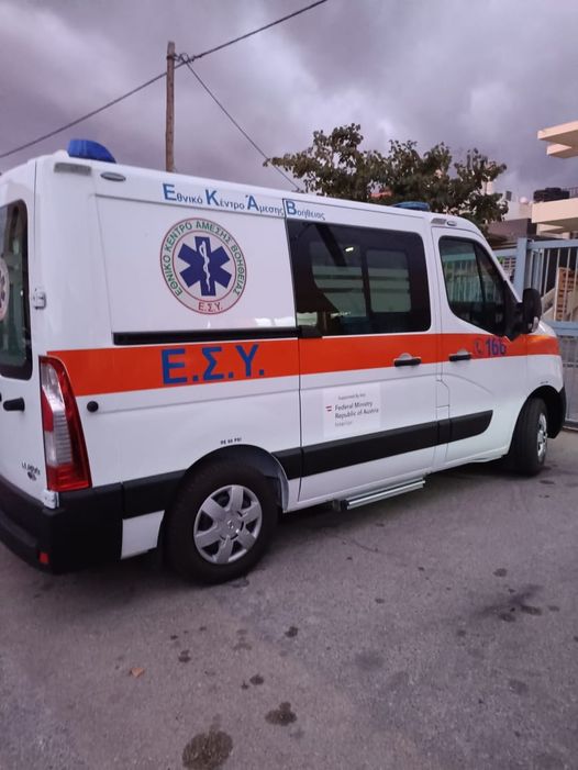 Νέο ασθενοφόρο στη Χίο μέσω του Υπ. Μετανάστευσης
