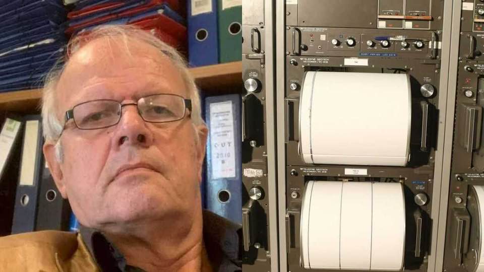 Τσελέντης Σεισμός