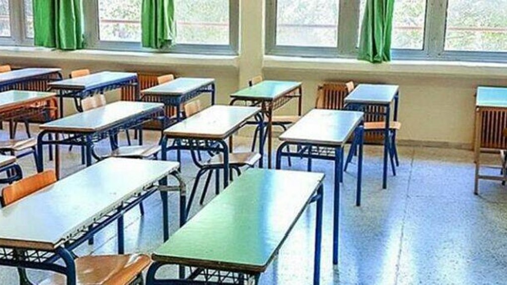 Ένωση γονέων Αποκορώνου: Καταγγελίες για ιδιαίτερα παραβατικές συμπεριφορές σε Γυμνάσιο και ΕΠΑΛ της περιοχής