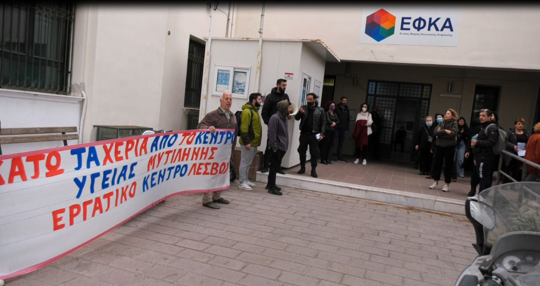 Πολιτική αντιπαράθεση προκάλεσε η μείωση ωραρίου λειτουργίας του Κ.Υ. Μυτιλήνης