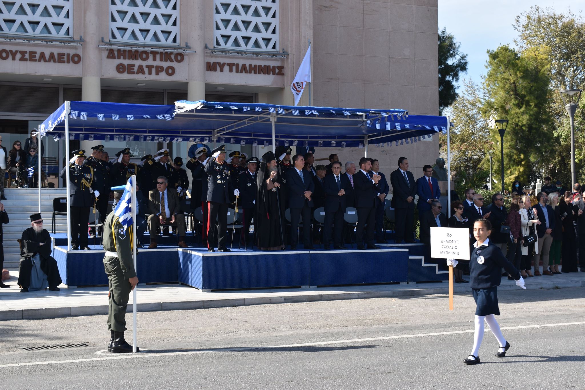 Παρελάσεις για την 110η επέτειο της απελευθέρωσης της Λέσβου Παρελάσεις για την 110η επέτειο της απελευθέρωσης της Λέσβου