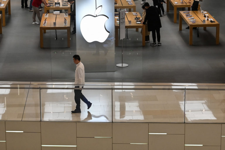 Η Apple θέλει να αγοράσει τσιπ από αμερικανικά και ευρωπαϊκά εργοστάσια