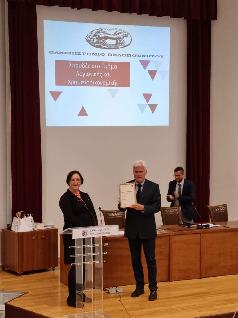 Καλαμάτα: Διεθνής αναγνώριση του τμήματος Λογιστικής του  Πανεπιστημίου Πελοποννήσου