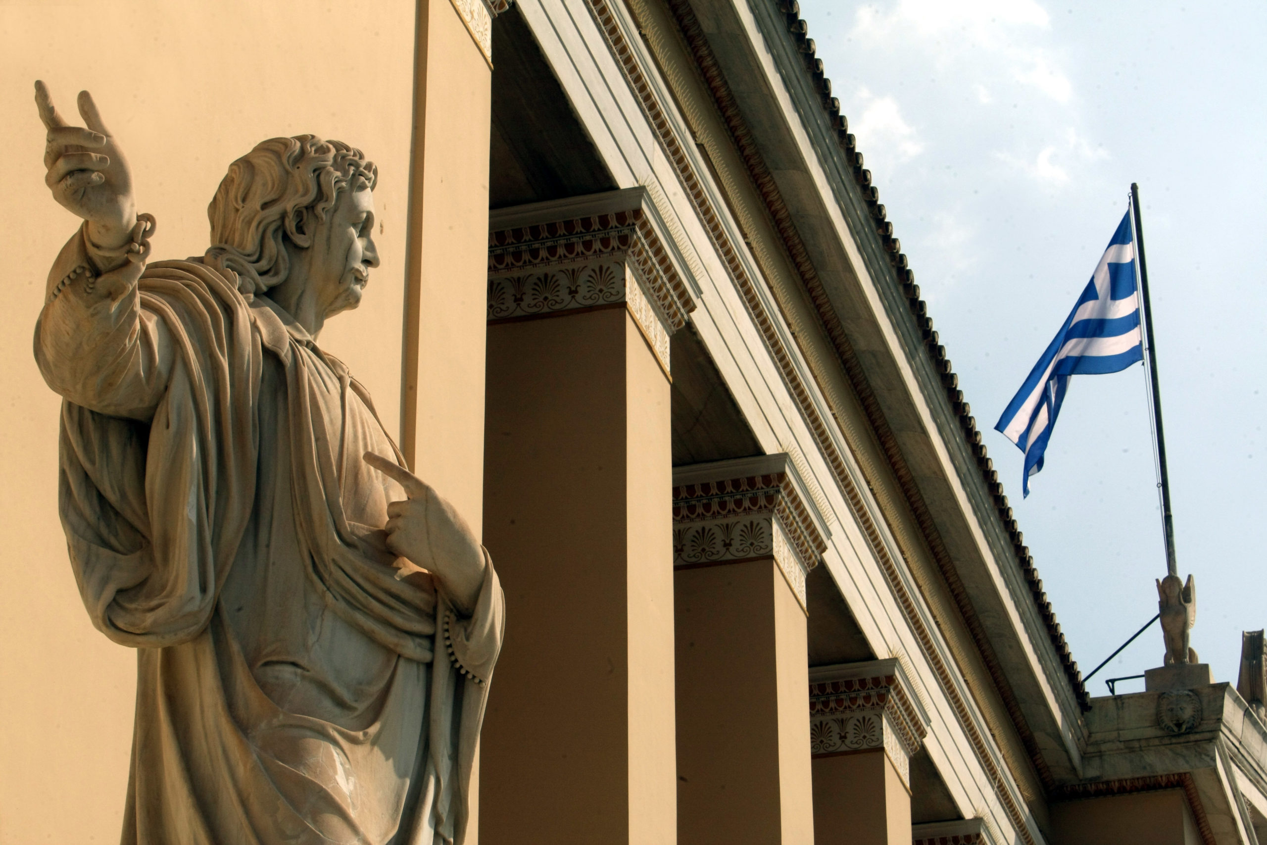 Άνοιξαν οι πύλες των ελληνικών πανεπιστημίων για τους ανέργους για πρώτη φορά