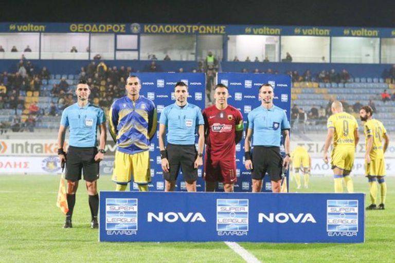 Ψηφίστε τον MVP του Αστέρα στον αγώνα με την ΑΕΚ