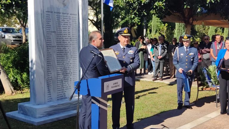 Καλαμάτα: Απόδοση τιμής στους πεσόντες της Πολεμικής Αεροπορίας παρουσία του Αρχηγού ΓΕΑ