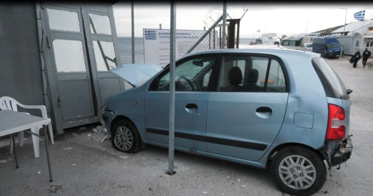Μυτιλήνη: Αυτοκίνητο έπεσε στο φυλάκιο στο ΚΥΤ του Καρά Τεπέ