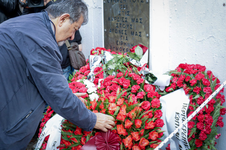 Δήμος Νεάπολης Συκεών: Τιμή και δόξα στους ήρωες του Πολυτεχνείου