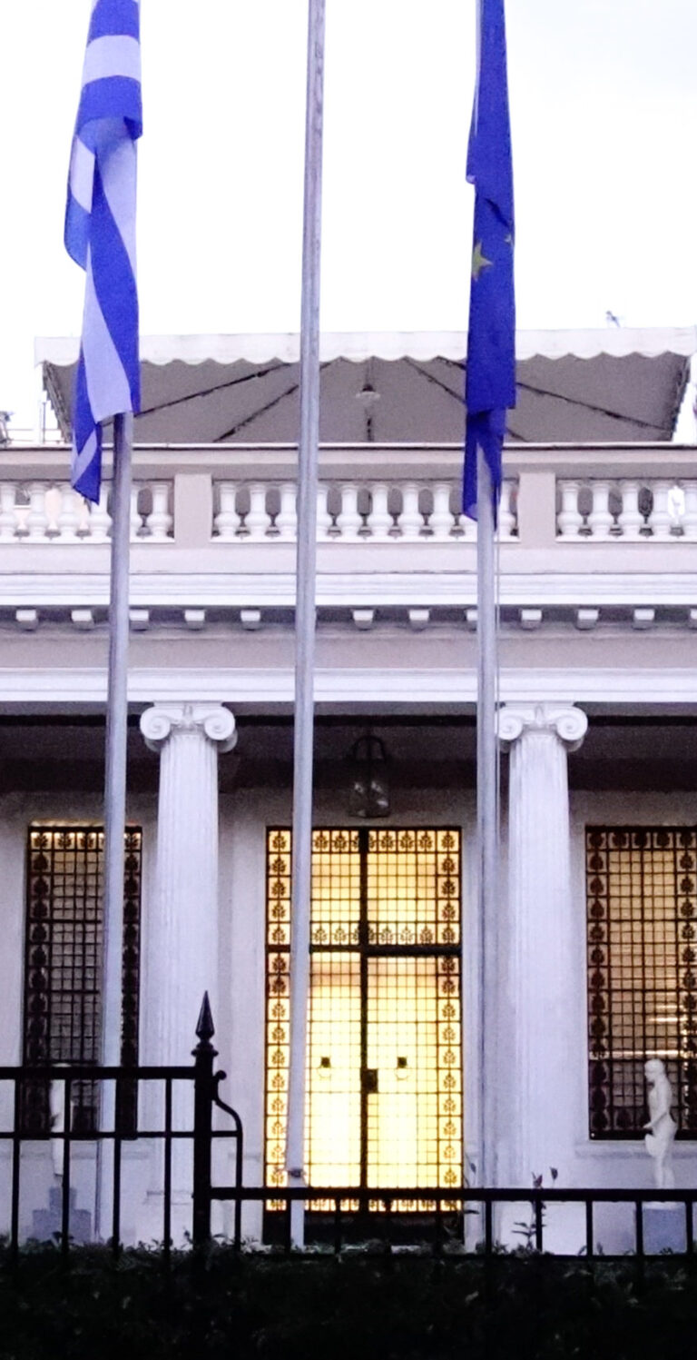 Σύσκεψη υπό τον πρωθυπουργό Ιωάννη Σαρμά ενόψει των εκλογών – Ποιοι συμμετείχαν