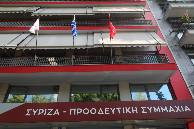 ΣΥΡΙΖΑ: Μητσοτάκης και Βλάχου να απαντήσουν αν οι ένοπλες δυνάμεις ήταν υπό παρακολούθηση