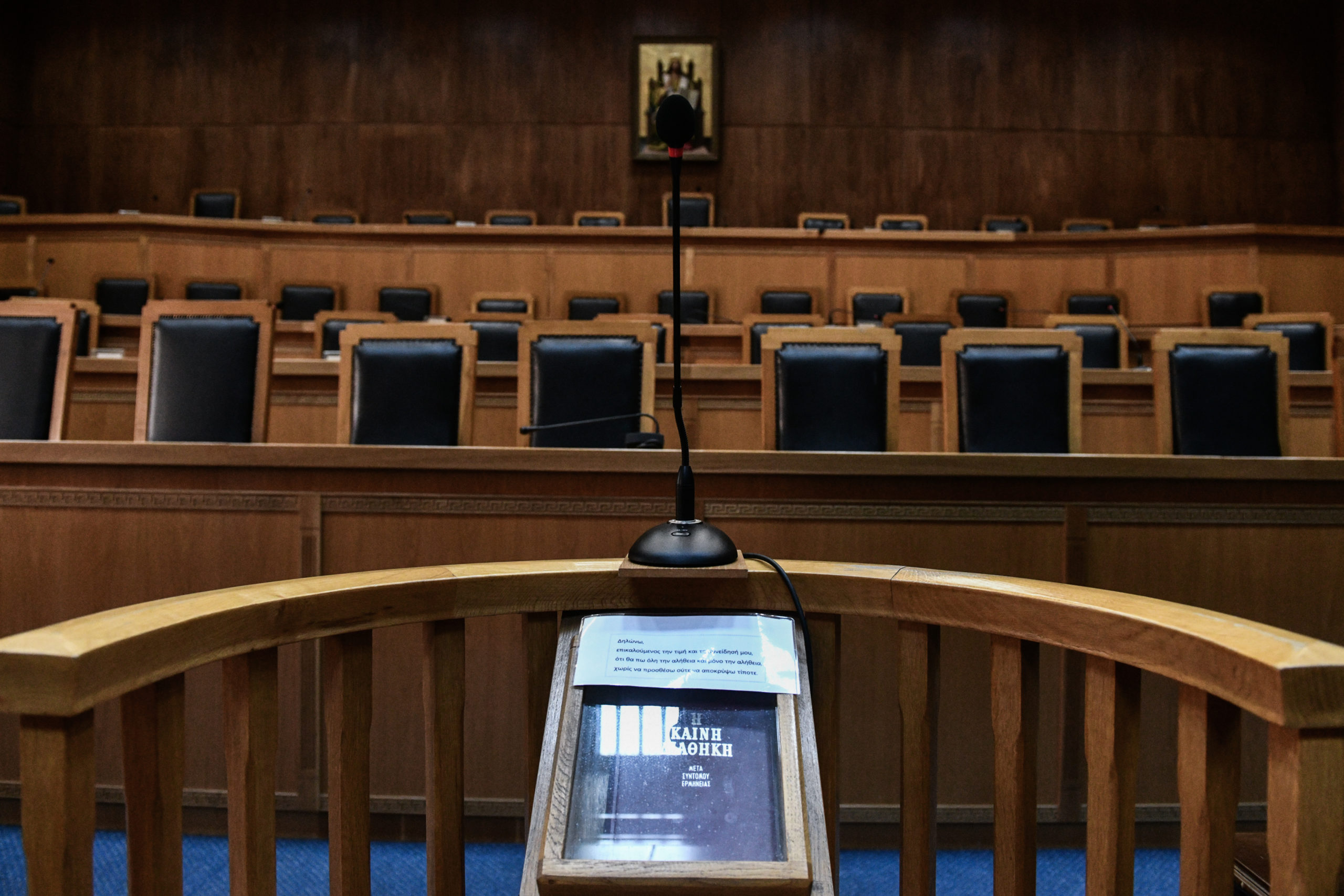 Π. Αθανασίου στο Ειδικό Δικαστήριο: Δεν αποκλείω ότι η Τουλουπάκη έκανε ό,τι της έλεγε ο Παπαγγελόπουλος