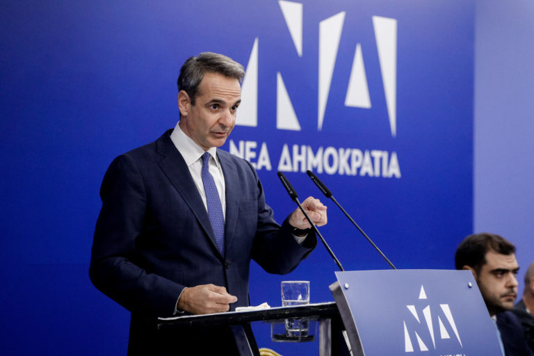 Εκλογές 2023: Την Τετάρτη 21 Ιουνίου η ομιλία του Κυρ. Μητσοτάκη στη Θεσσαλονίκη